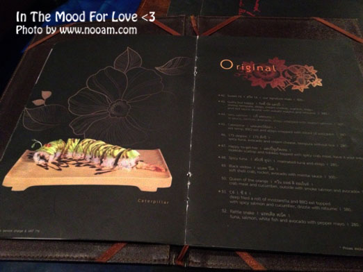 รีวิว ร้านอาหารญี่ปุ่น In The Mood For Love ร้านซูชิ ซาซิมิ นิกิริ บรรยากาศดี สดอร่อย ซอยสุขุมวิท36 บริการดีเยี่ยม